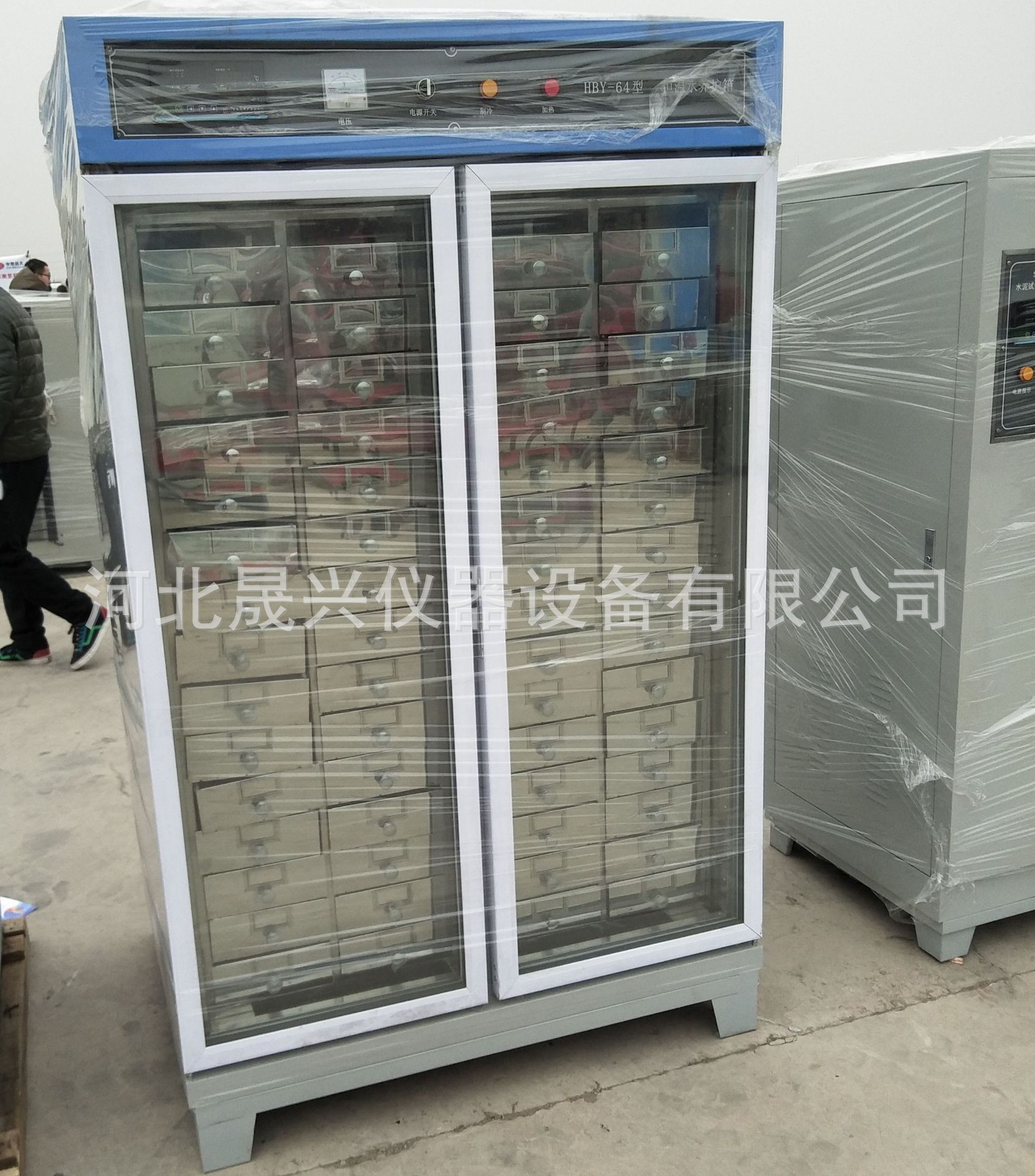 恒温水养护箱HBY-64_副本