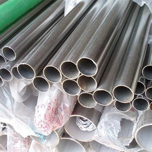 201不銹鋼裝飾管 409不銹鋼裝飾管規格表 不銹鋼光亮管 規格多樣