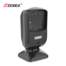 Zebex/Z-8062二维扫描平台超市收银二维扫描枪手机支付码2D