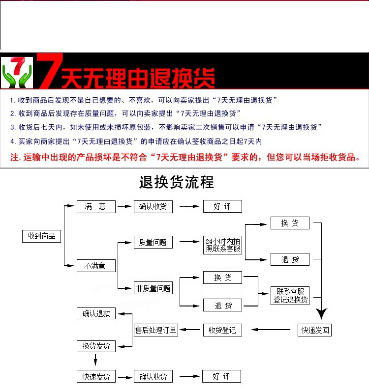 TB2IIpxeXXXXXc_XXXXXXXXXXXX-21