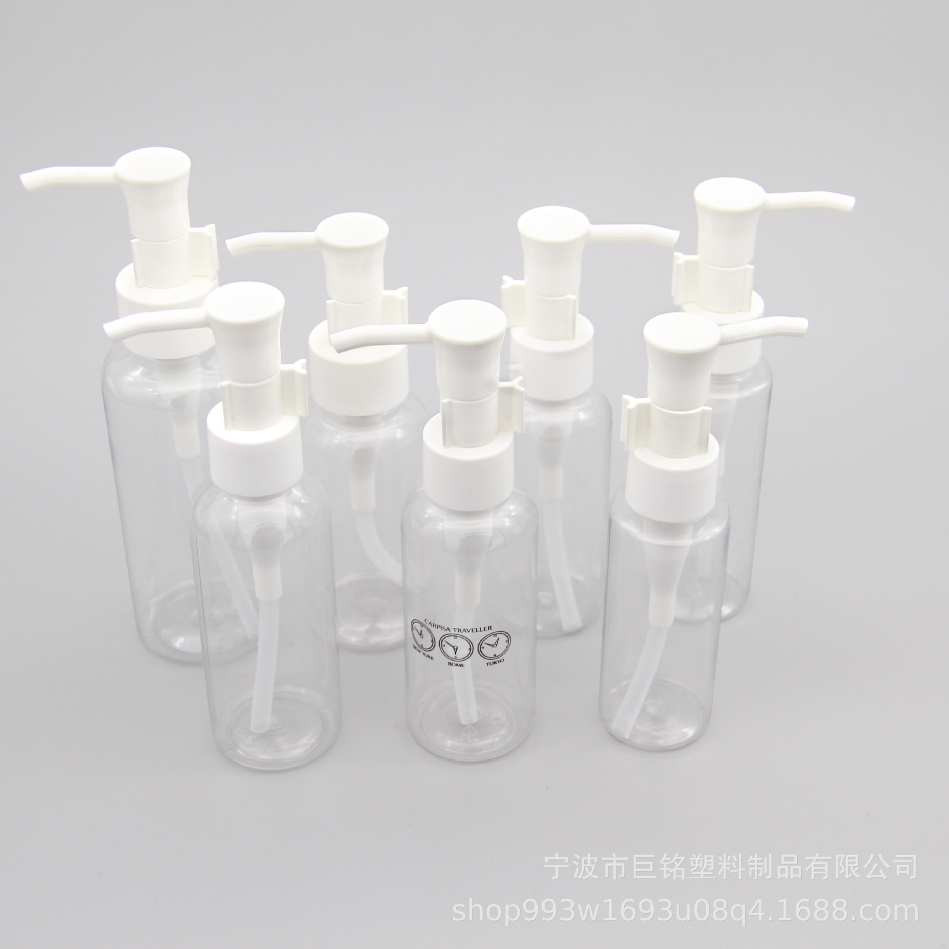 化妆品透明分装瓶油泵50ml60ml70ml75ml80ml120ml