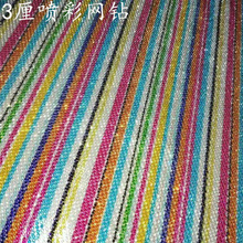 3��W� ���z�X�W �����z��� ���Ь�İ����b� DIY�N荿ɶ���