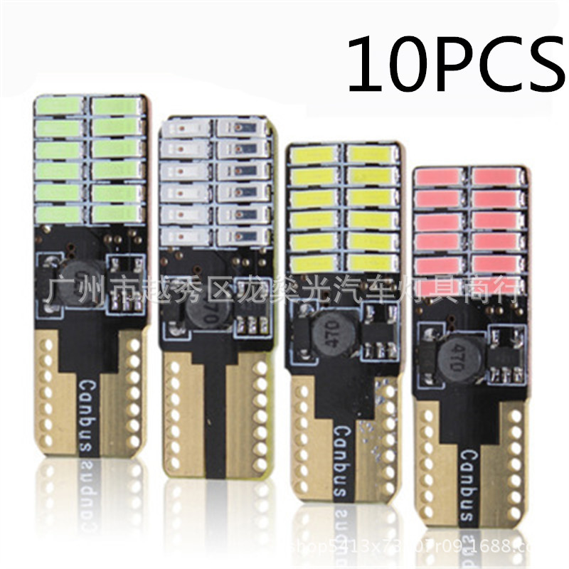 Hoping-10pcs-led-T10-168-194-5