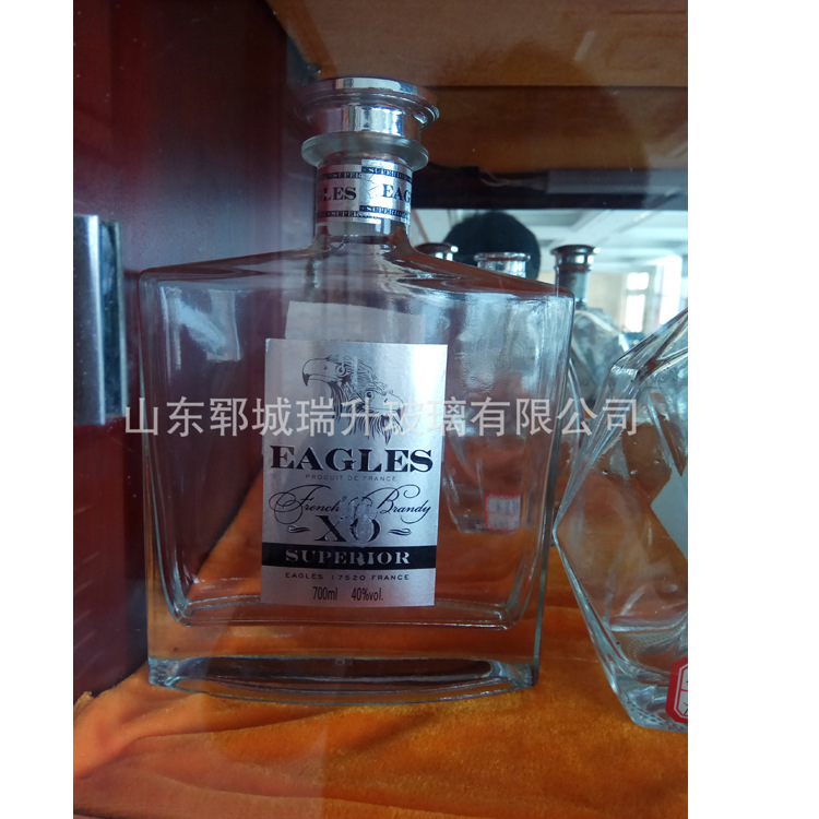 瑞升玻璃厂家定做XO玻璃酒瓶 洋酒玻璃瓶 保健酒瓶 空酒瓶 红酒瓶