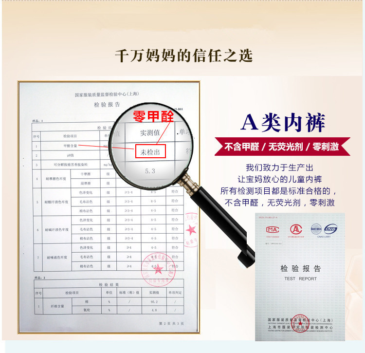 7081386620_1953974723