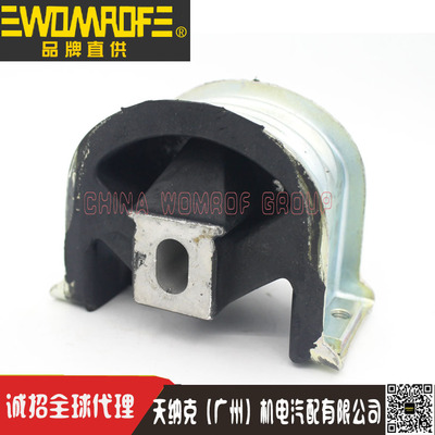 WOMROF品牌机脚胶支架波箱胶适用于大众Engine Mount 7H0199848D|ms