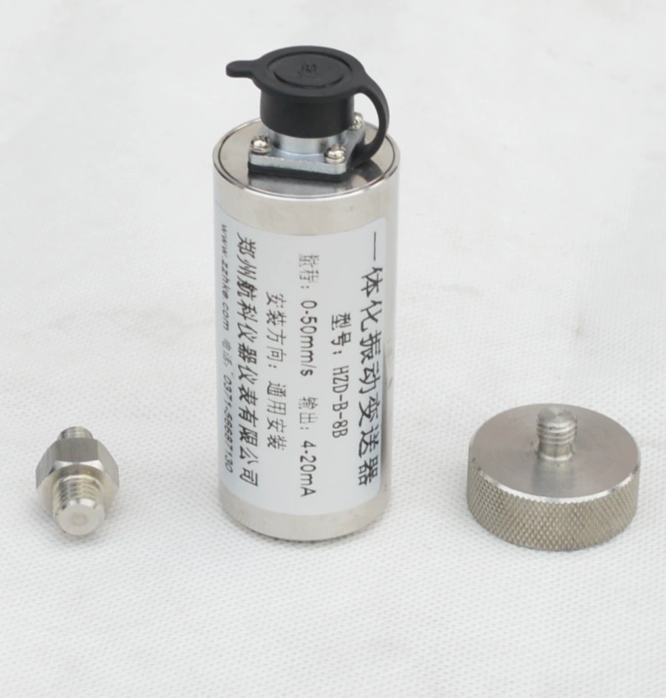 SDJ-SG-2H вибрационный датчик, датчик вибрации SDJ-SG-2 Чэнчжоу Аэрокосмический