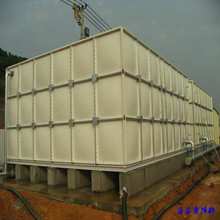 供應延安吳起組合式玻璃鋼水箱消防水箱生活水箱廠家直銷價格優惠