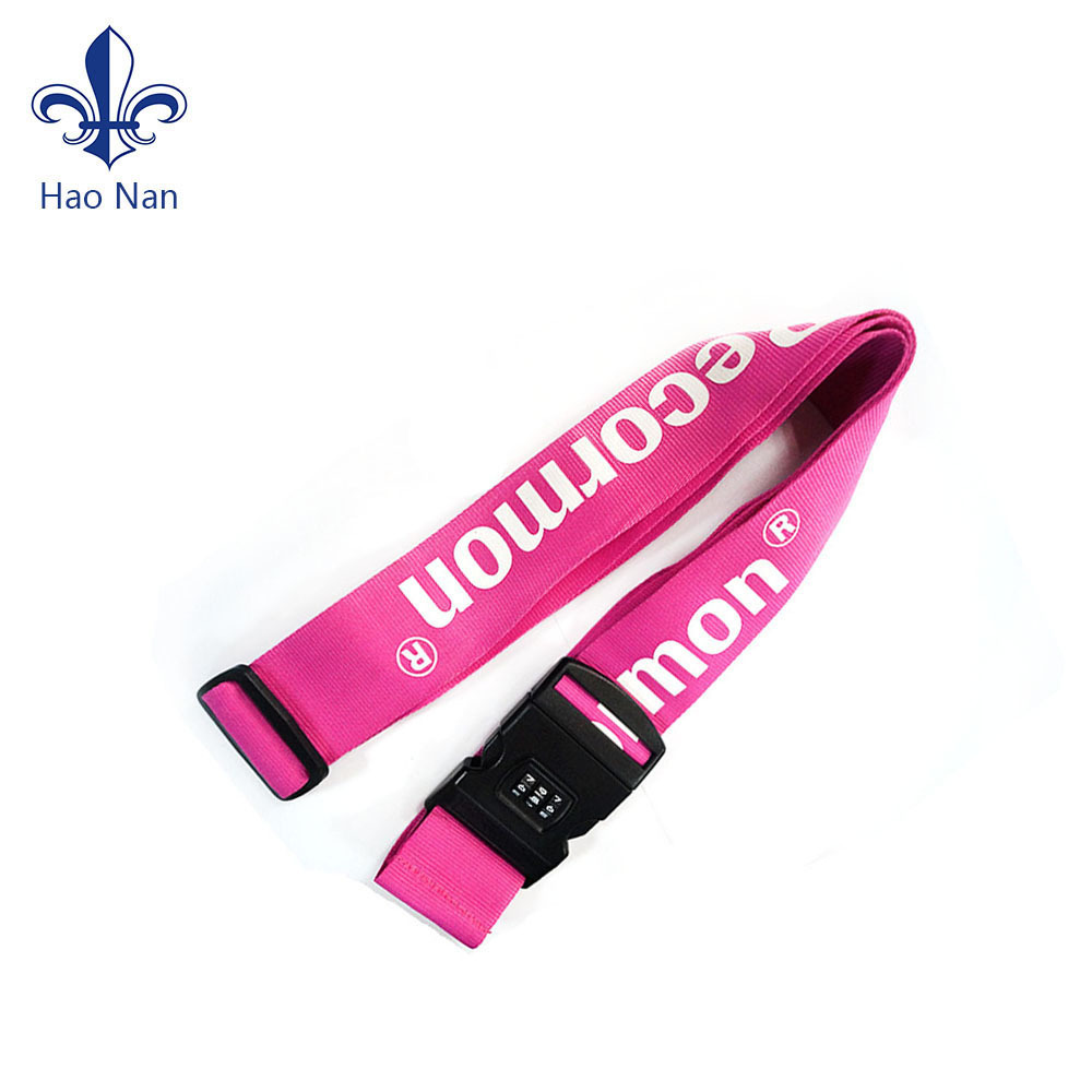 涤纶丝印行李带  彩虹打包带