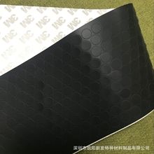 ֱ���A��7mm ��ճ�_�| ���z ���z�| �ݽz�z�� ���z�_�N