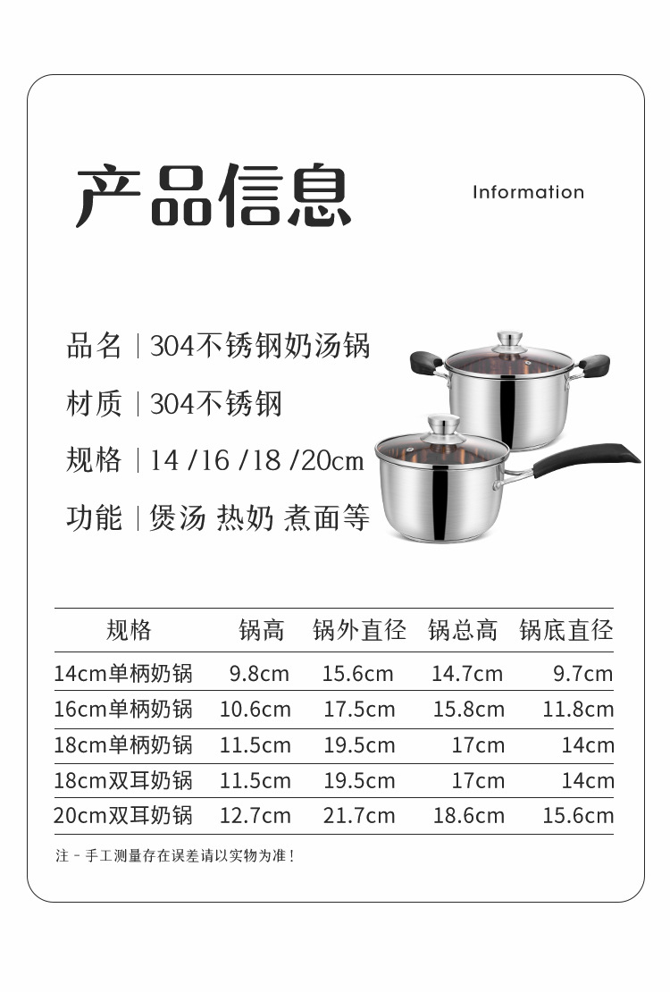 详情12.jpg