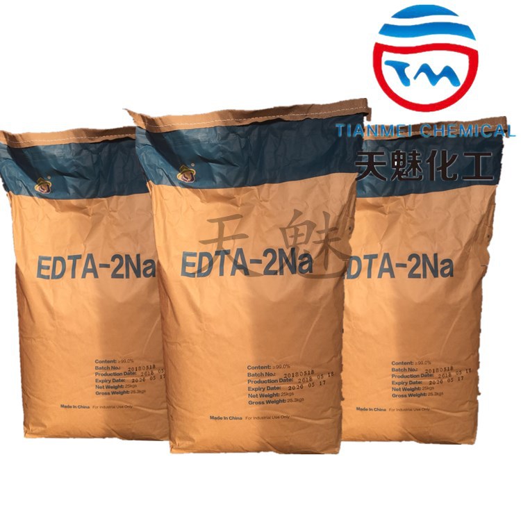 杰克二钠 EDTA-2NA 工业级EDTA 二钠