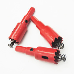 Bimetal hole opener, plastic board, PVC board special hole expander, light hole iron plate hole opener