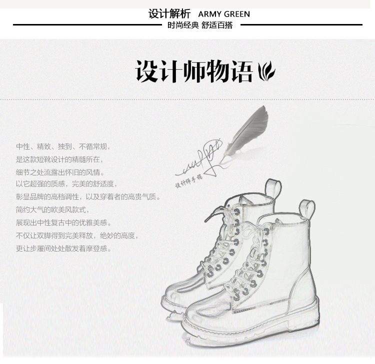 Bottes femme en PU artificiel - Ref 3354881 Image 16