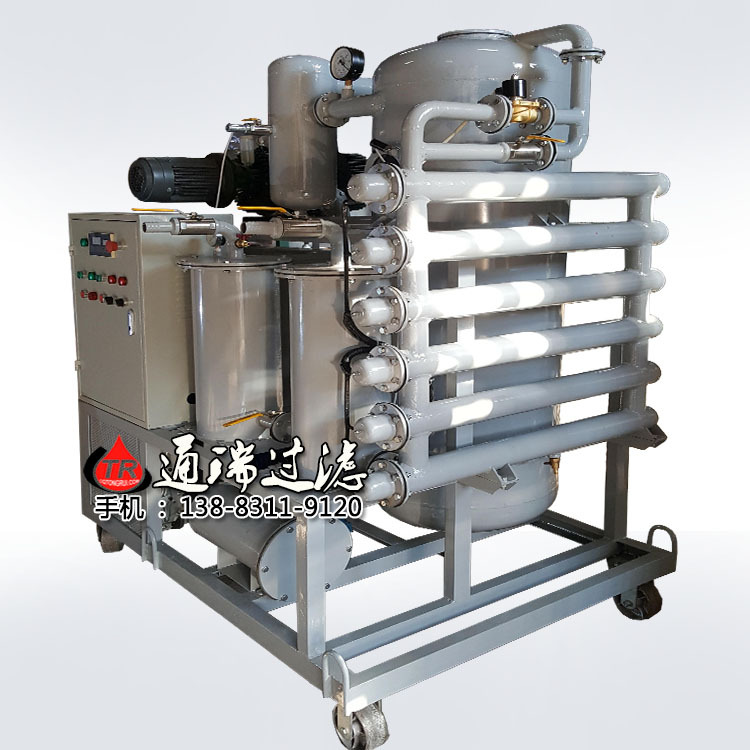 供应重庆通瑞ZJA-30双级真空滤油机，变压器油大抽速滤油机