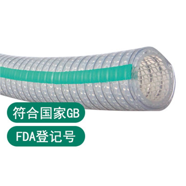 食品级硅胶管 TOYOSILICONE-S HOSE 食品钢丝管 TSIS型 PX-002