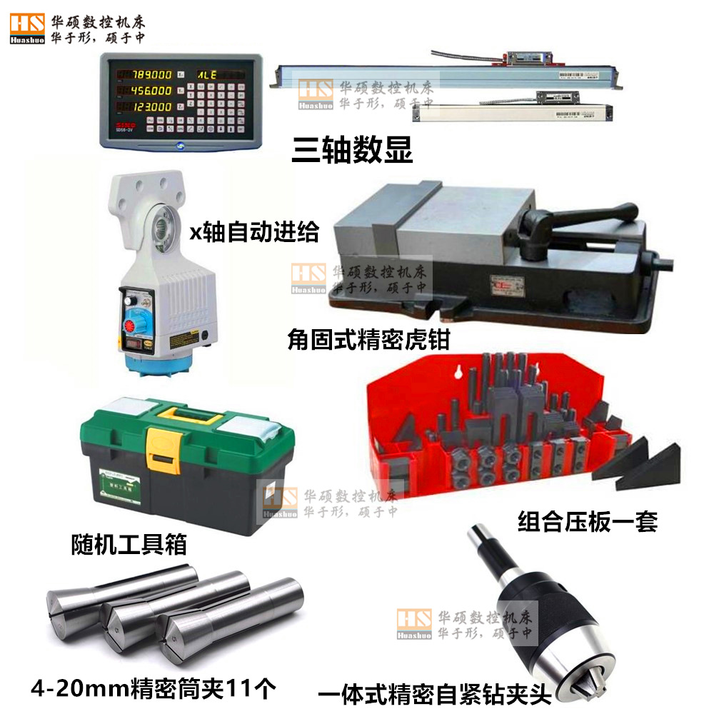 ��Ӧ��������ϳ��4��ϳ��5��ϳ��6��ϳ�����ֹ��ѡ��