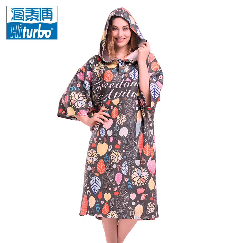 (2개) HAITABO (HITRUBO) 빠른 건조 변경 목욕 가운 수영 빠른 건조 방풍 따뜻한 빠른 변화