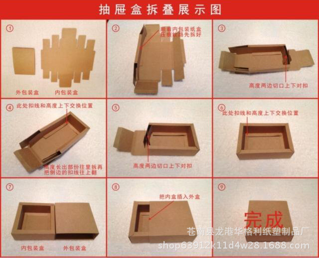 TB25TjWXXXXXXX7XVXXXXXXXXXX_!!