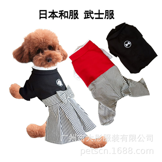 新款狗狗衣服日本和服裙子武士服狗狗情侣装跨境电商厂家直销 价格 厂家 哪里买 我有货 B 5yoho Cn