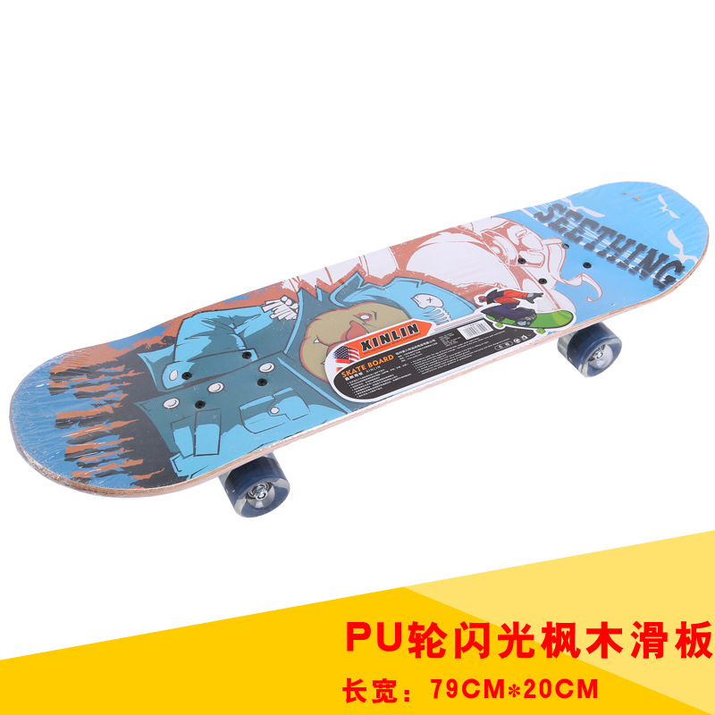 厂家直供大轮闪光滑板 儿童枫木双翘滑板 PU闪光4轮运动滑板