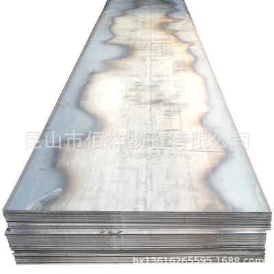 苏州昆山现货批发热轧卷 开平板Q235B 3mm铁板 可定尺价格  折弯|ru