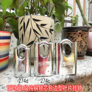 �h��274D���i�Ͻ�B���~Ƭ���I���_����}���TС�i�^���P䓒��i