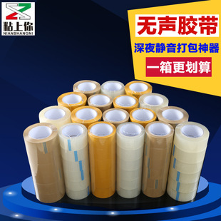 �o�z�� �o�������z�� 72��һ�� �������z�� ���l