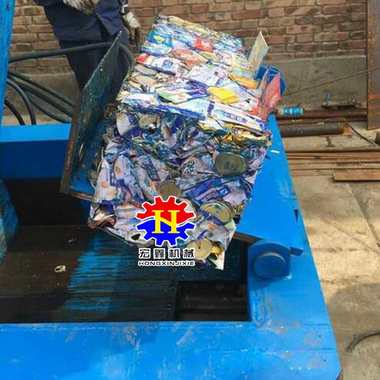 QQ圖片20170604162304