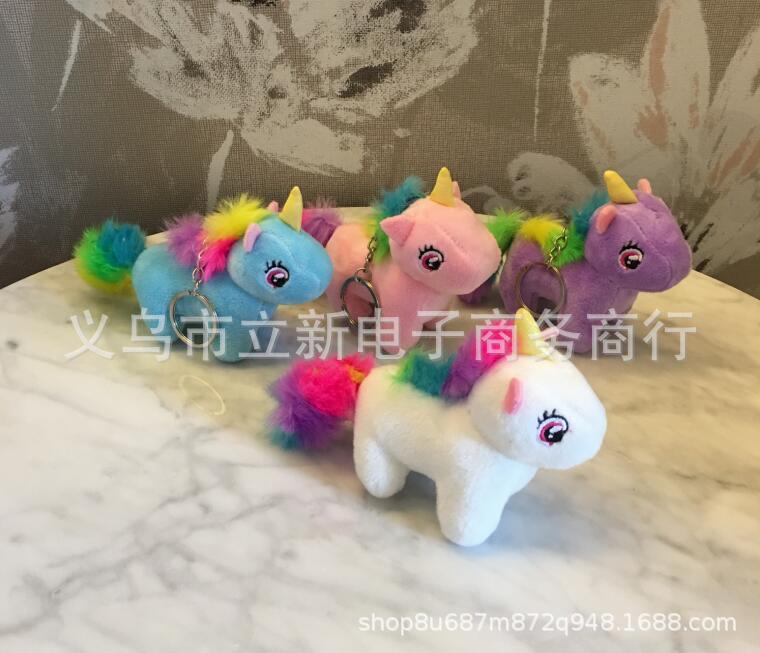 New colorful embroidery unicorn plush doll wedding throwing doll Unicorn doll