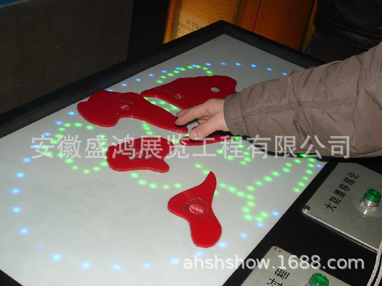 大陆漂移  地震科普  科技馆 主题馆 安全教育体验馆 防灾减灾