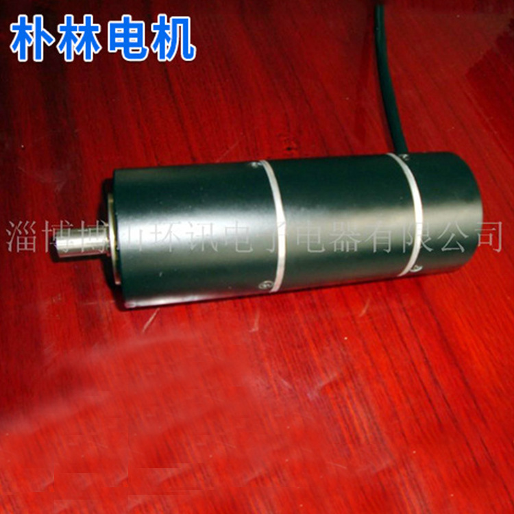 生产销售无刷直流电机60WSPX36 噪音低直流微型马达 运转顺畅