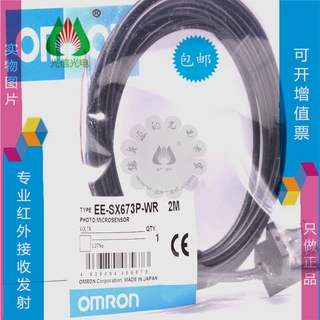 EE-SX673P-WR,主营一系列光电感应传感器，原厂