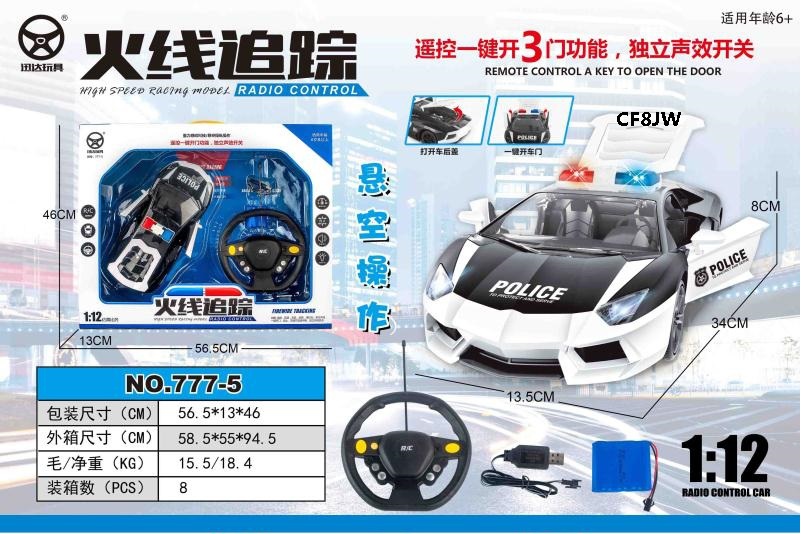 5C1BAEFEAC6901E9EB71608D8C3AA9