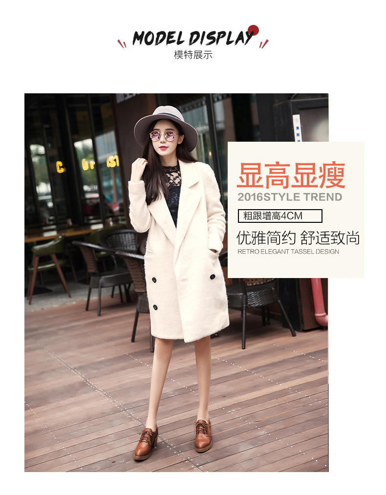 Bottes femme IELTS en PU - Ref 3354857 Image 14