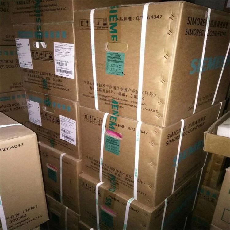 6RA8025-6DS22-0AA0西门子6RA80直流调速器全新现货