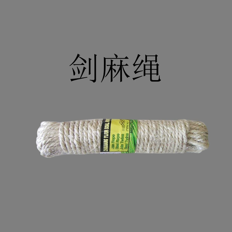 Поставка 3-жильных/4 нитей белого/оригинального цвета, веревка из сизаля, упаковка, плетеная веревка из ремесленного волокна, веревка из сизаля