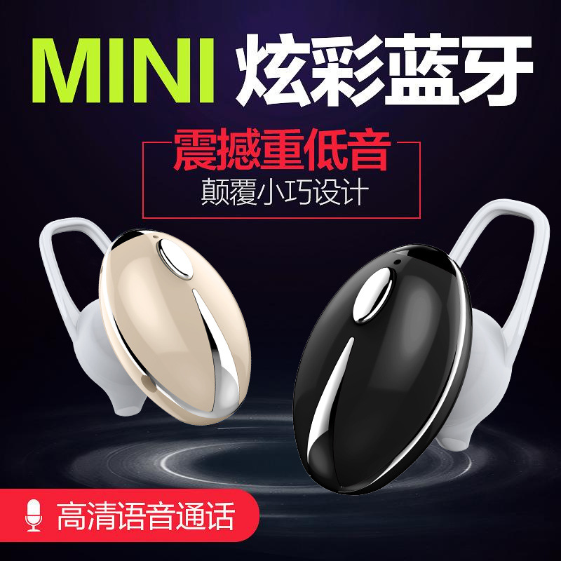 Casque bluetooth XING RONGJIA - Ref 3379819 Image 2