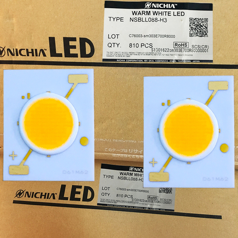 NICHIA日亚COB光源大功率LED灯珠陶瓷基板10-22W3000K筒射灯-阿里巴巴