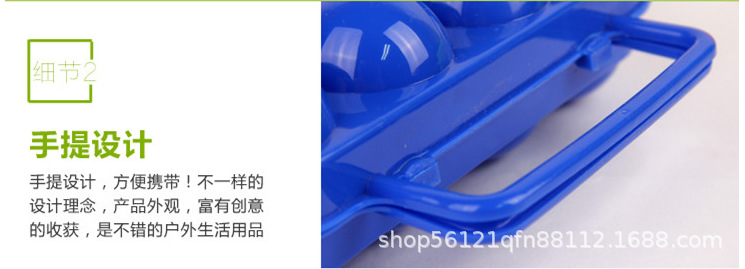 详图9.png