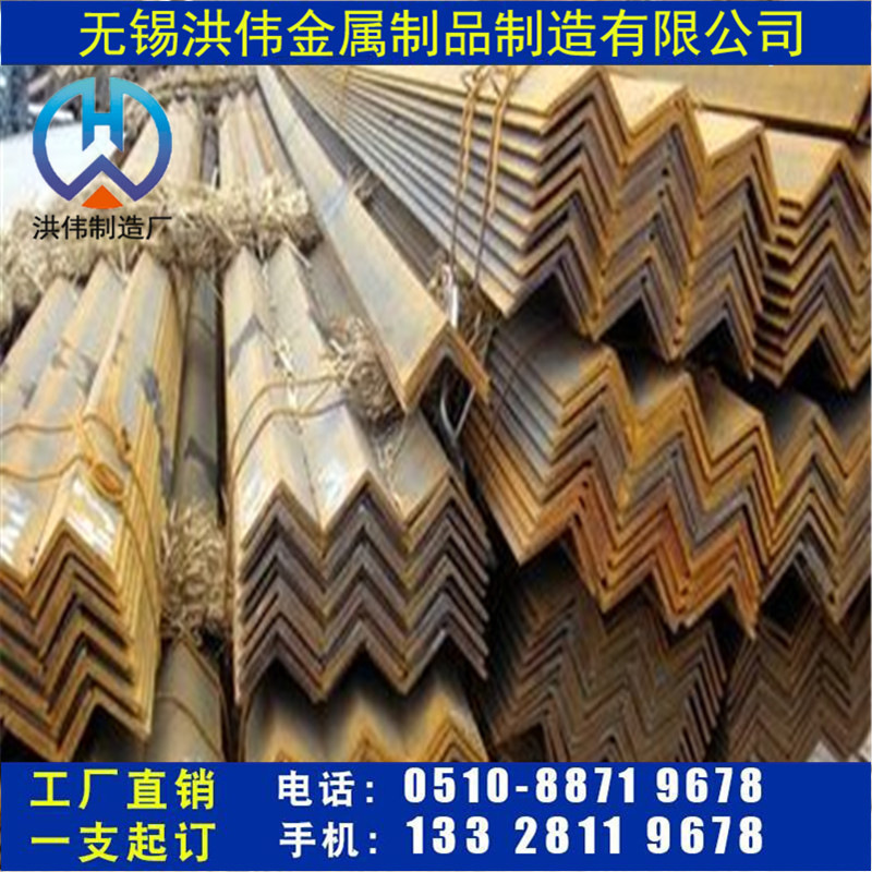 235B等边角钢50*50*5热轧角钢60*60*6不等边角铁50*32