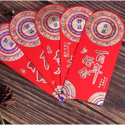 Married upscale 2018 new year Spring Festival Gilding Blessing Cardboard Red envelope originality Hi word Red envelope Ten thousand yuan Red envelope