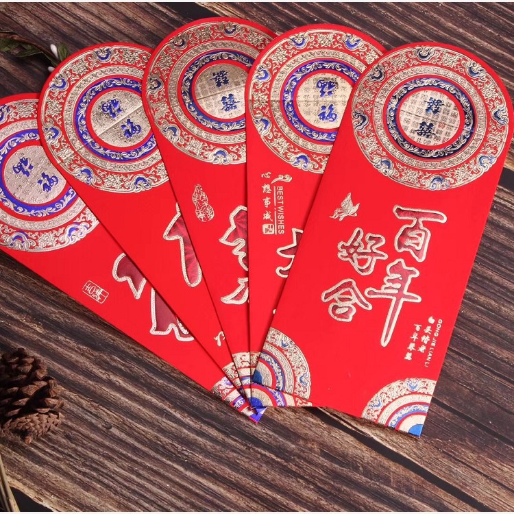 Married upscale 2018 new year Spring Festival Gilding Blessing Cardboard Red envelope originality Hi word Red envelope Ten thousand yuan Red envelope