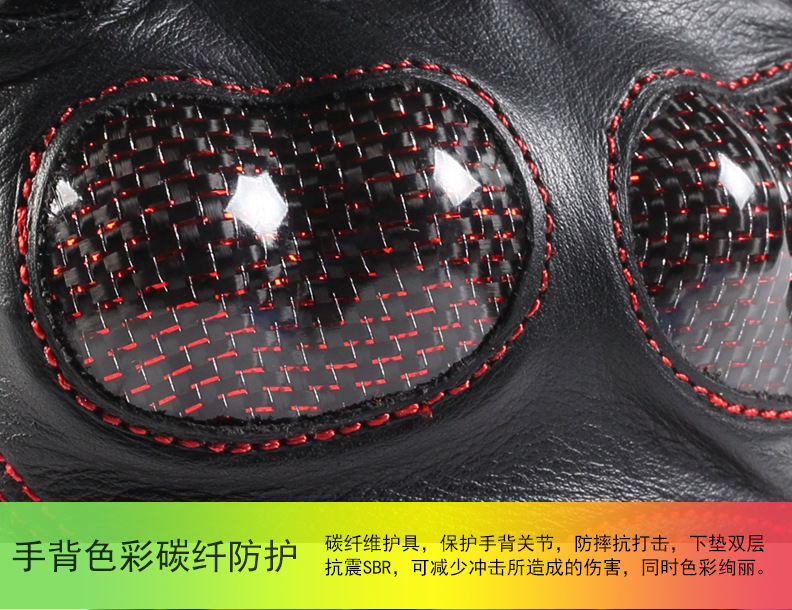 Masontex秋冬摩托车骑行手套 变色 防风防水保暖防摔骑士手套批发