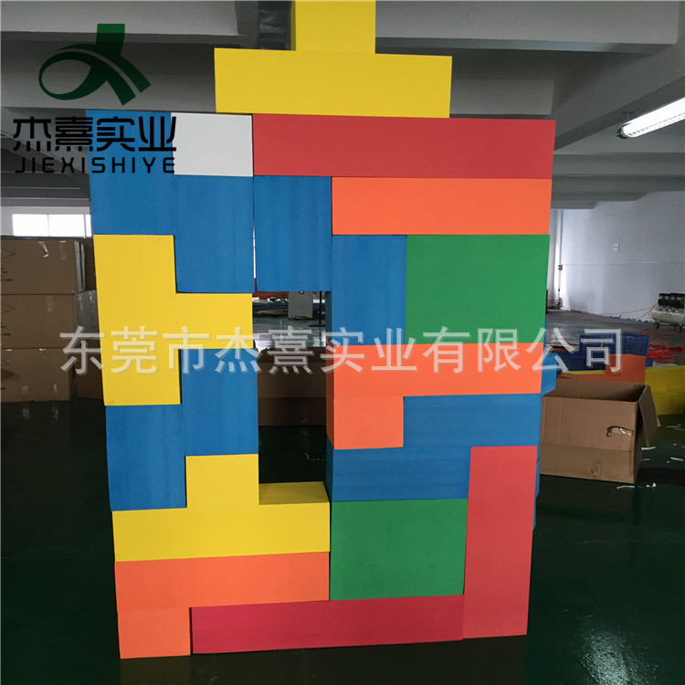 厂家供应儿童游乐园设施设备 大型积木玩具 杰熹EVA泡沫积木乐园
