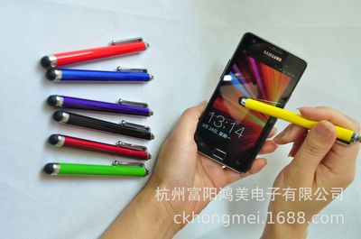 厂家供应糖果色直竿型电容笔品质炫彩电容笔触屏笔手写笔|ru