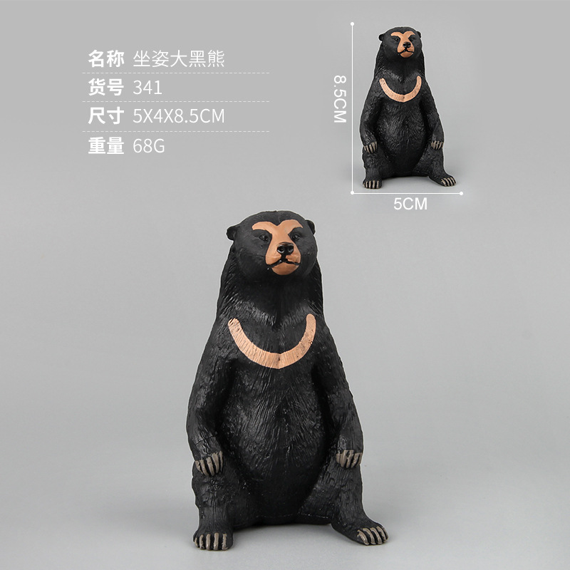 Venta caliente de exportación transfronteriza de simulación para niños modelo animal de bosque juguete oso negro traje animal decoración de escritorio creativa
