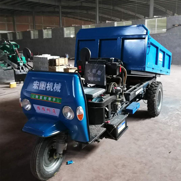 宏图机械常年现货供应矿用三轮车 工矿运输三轮车 售后有保障