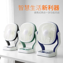 ��Яʽ����һ�๦�ܷ���ѧ���������Ҵ�ͷ�����USB���̨ʽ����