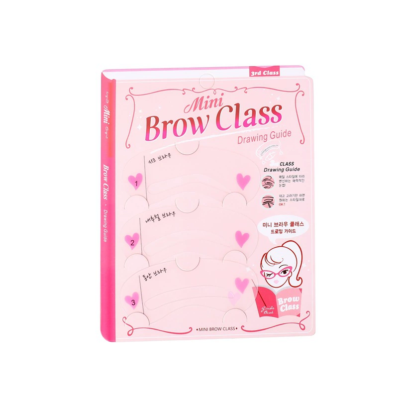 Novice eyebrow trimming assistant eyebrow card repair card thrush auxiliary eyebrow repair tool commonly used eyebrow card supply
